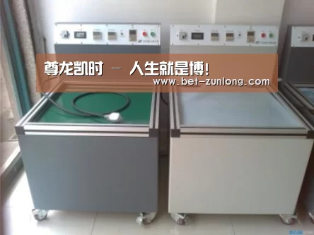 尊龙凯时案例展示二