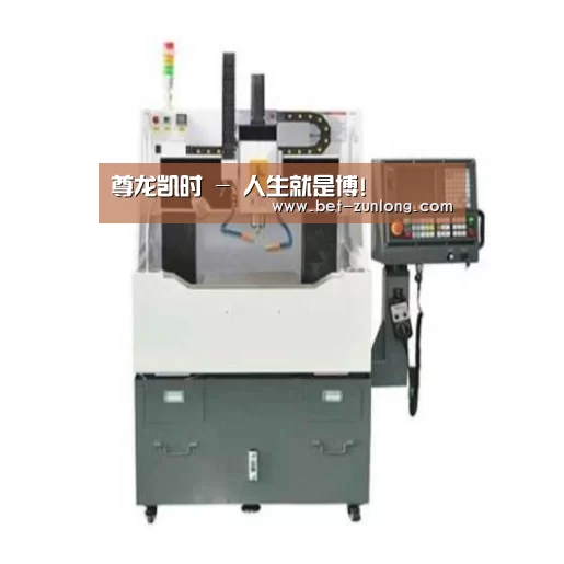 尊龙凯时产品名称二