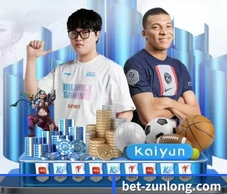 尊龙凯时人生就是搏 APP