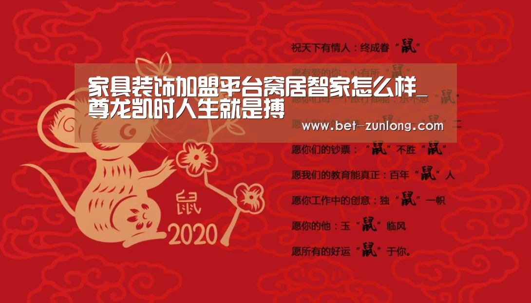 尊龙凯时人生就是搏